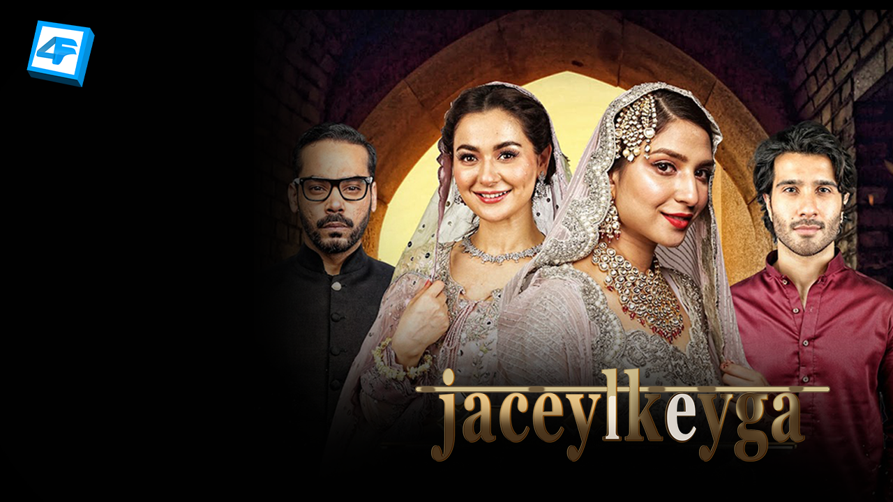 Jaceylkeyga